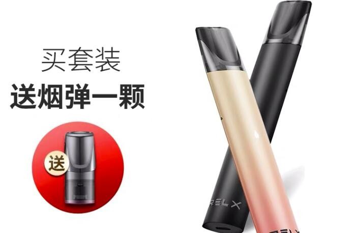 电子烟工厂工资高吗 电子烟厂工资一个月可以拿多少